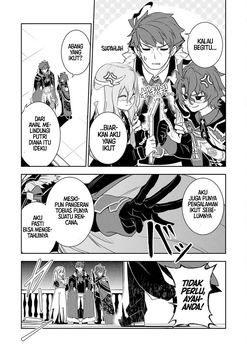 Fuun Kara no Saikyou Otoko Chapter 22 Gambar 5