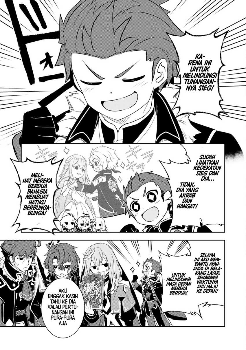 Fuun Kara no Saikyou Otoko Chapter 22 Gambar 7