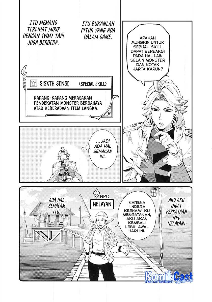 Tsuihou Sareta Tenshou Juu Kishi wa Game Chishiki de Musou Suru Chapter 86 Gambar 9