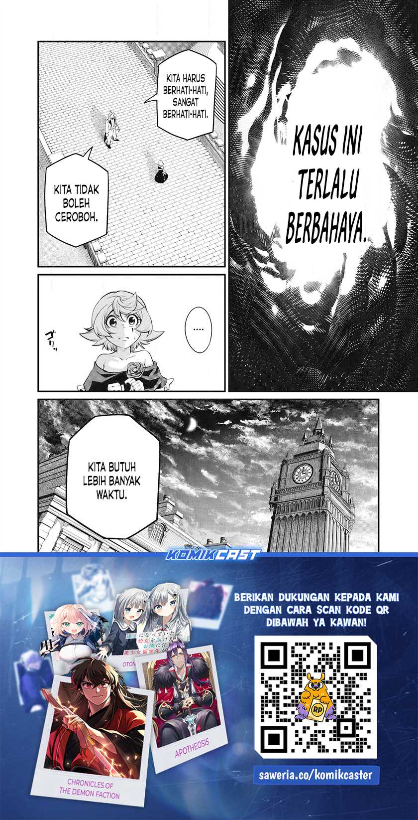 Tsuihou Sareta Tenshou Juu Kishi wa Game Chishiki de Musou Suru Chapter 85 Gambar 15