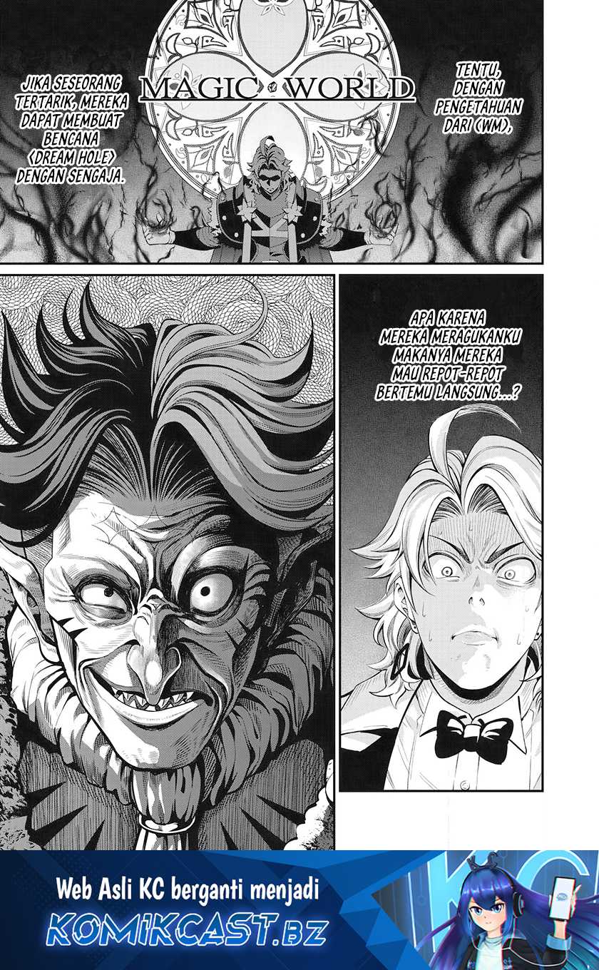 Baca  Tsuihou Sareta Tenshou Juu Kishi wa Game Chishiki de Musou Suru Chapter 85 Gambar 2