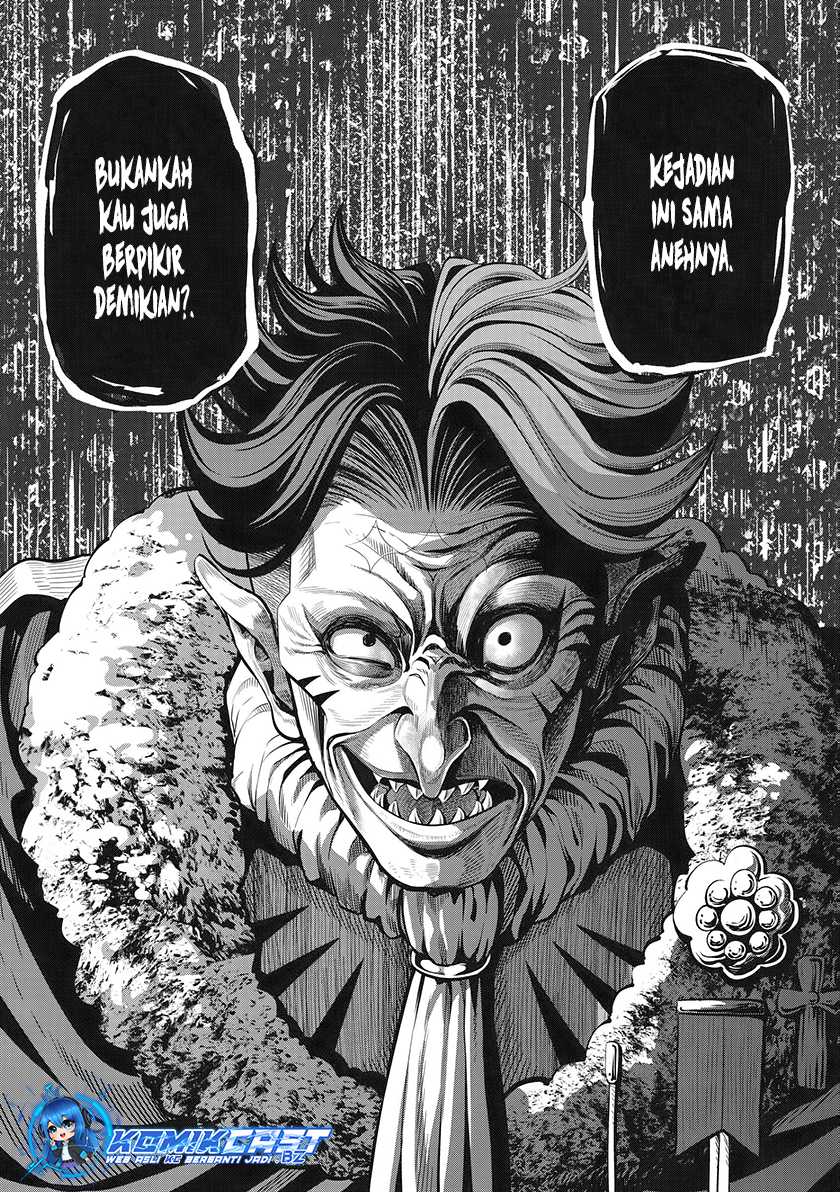 Tsuihou Sareta Tenshou Juu Kishi wa Game Chishiki de Musou Suru Chapter 84 Gambar 16