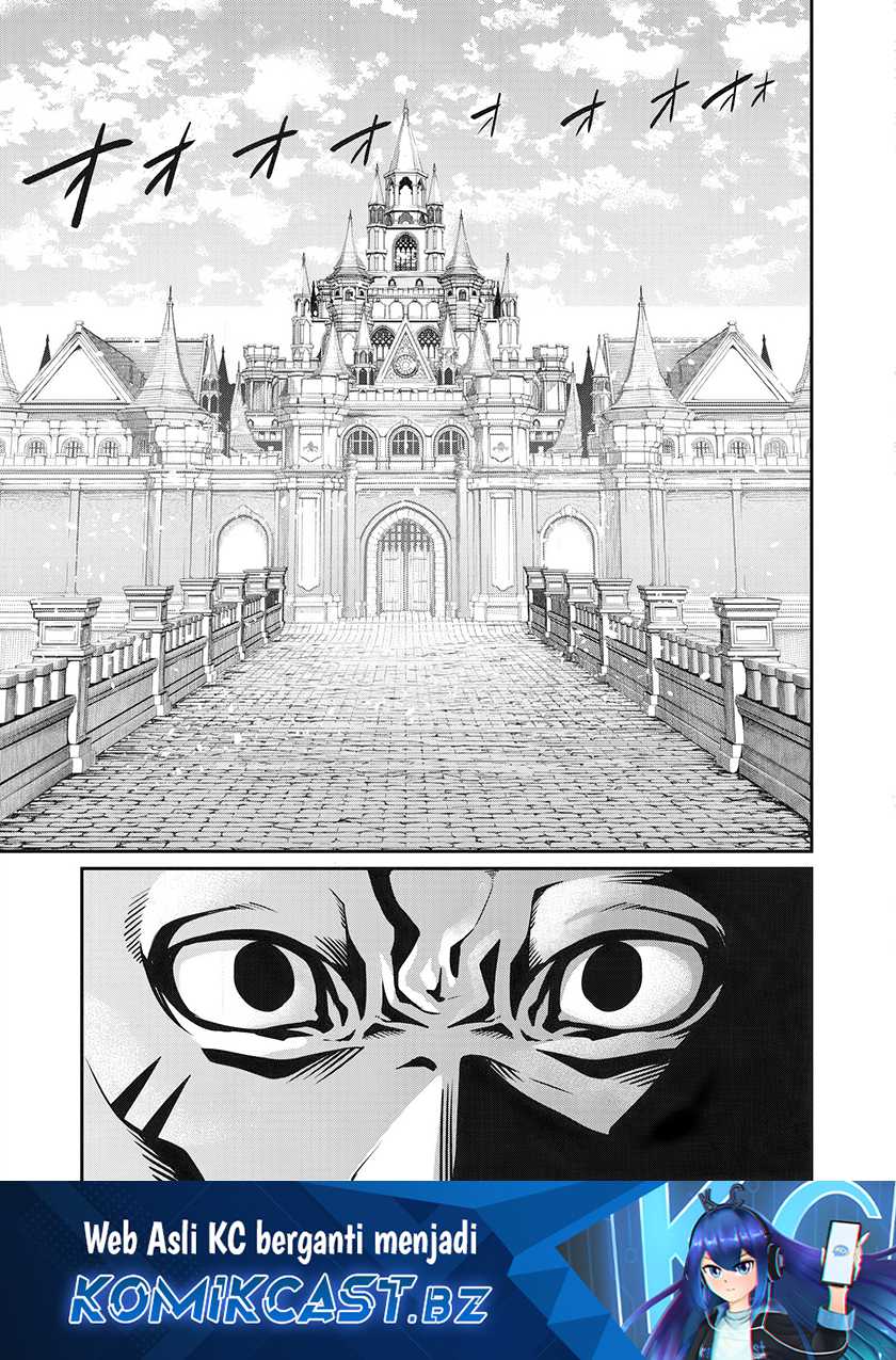 Baca Tsuihou Sareta Tenshou Juu Kishi wa Game Chishiki de Musou Suru Chapter 84 Gambar 2