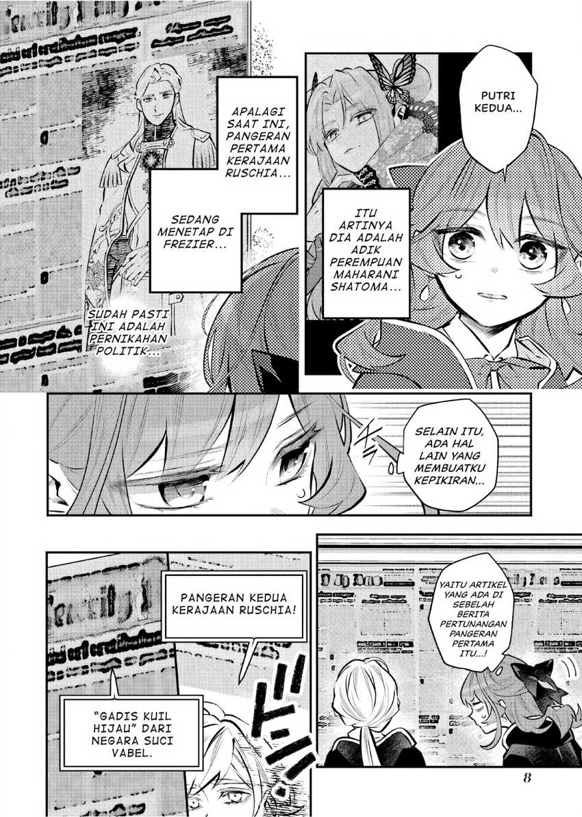Maydare Tensei Monogatari: Kono Sekai de Ichiban Warui Majo Chapter 40 Gambar 9