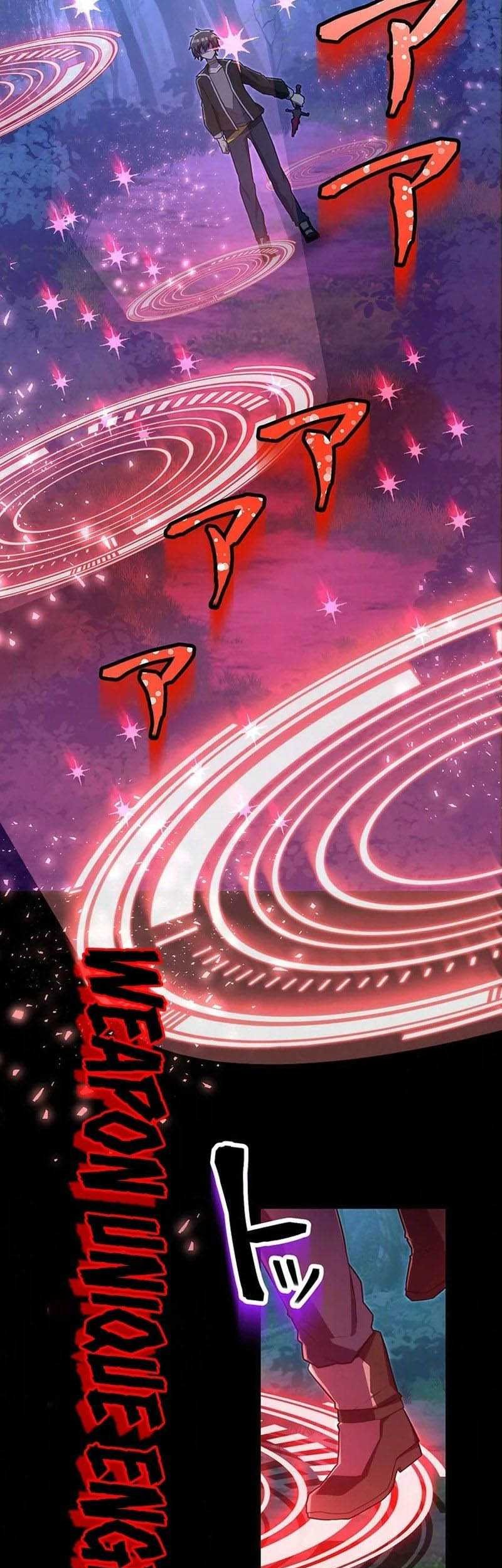 I Became an S-Rank Hunter With the Demon Lord App Chapter 44 Gambar 7