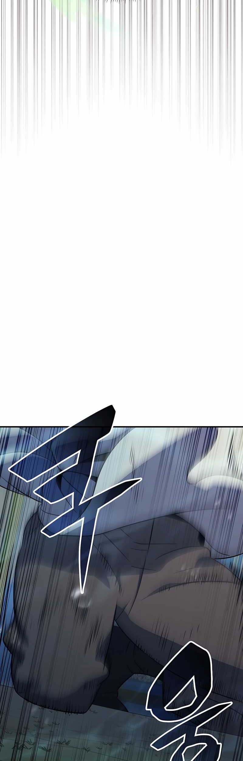 Drug Devourer Chapter 99 Gambar 39