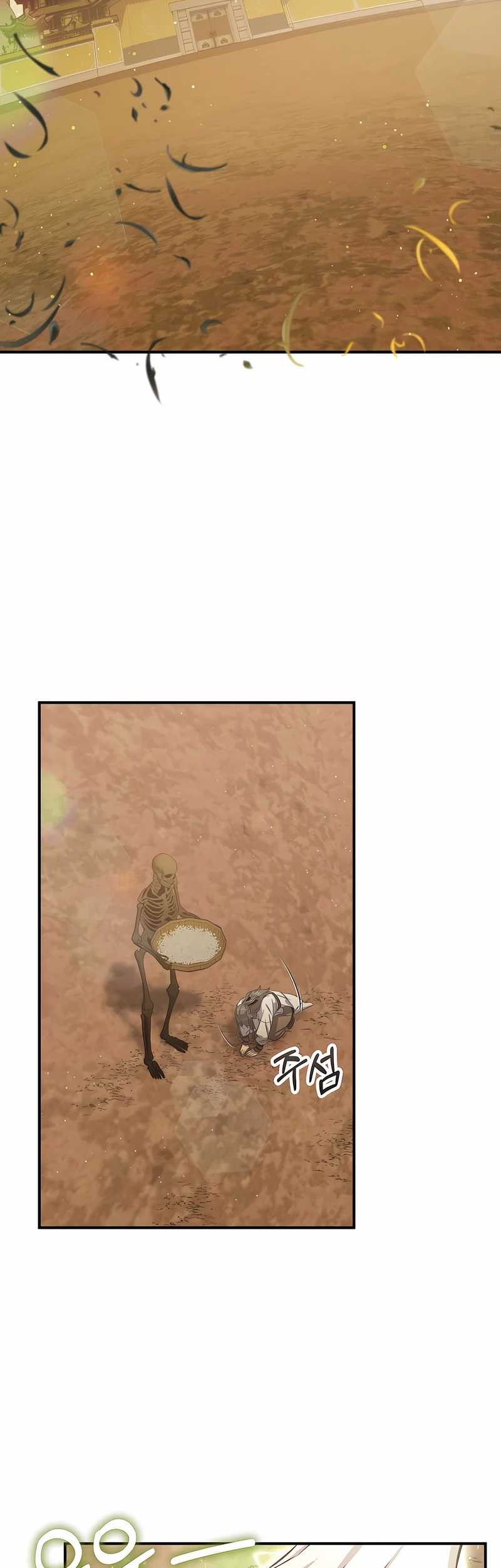 Drug Devourer Chapter 99 Gambar 58