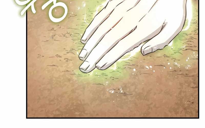 Drug Devourer Chapter 99 Gambar 59