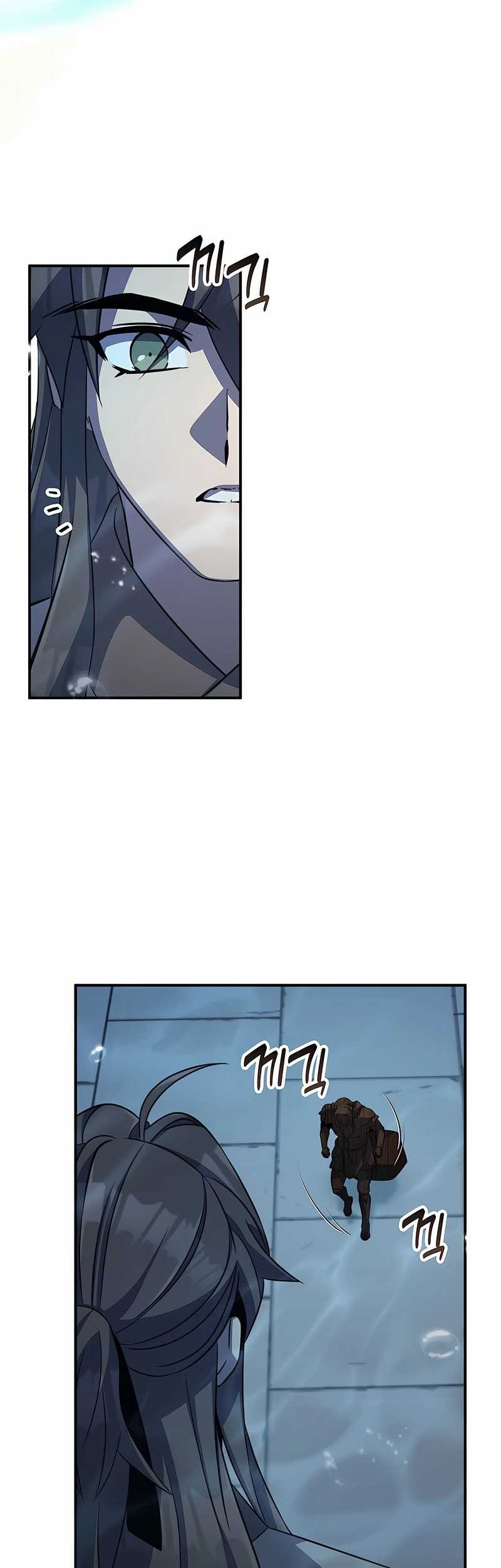 Drug Devourer Chapter 99 Gambar 25
