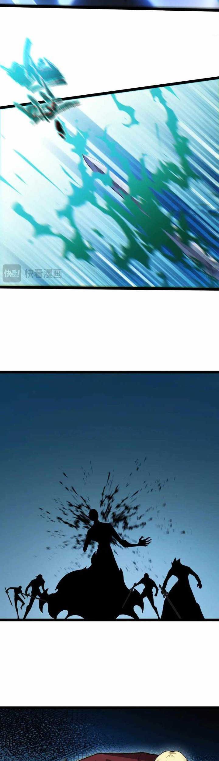 Maxed Strength Necromancer Chapter 71 Gambar 21