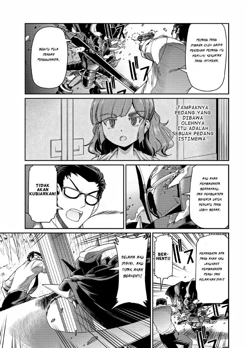 Isekai Shoukan Oji-san no Juumusou Life – Sabage Suki Salaryman wa Kaisha Owari ni Isekai e Chokki suru Chapter 26 Gambar 10