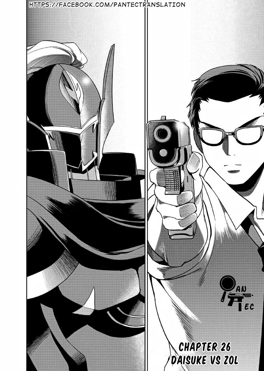 Baca Isekai Shoukan Oji-san no Juumusou Life – Sabage Suki Salaryman wa Kaisha Owari ni Isekai e Chokki suru Chapter 26 Gambar 2