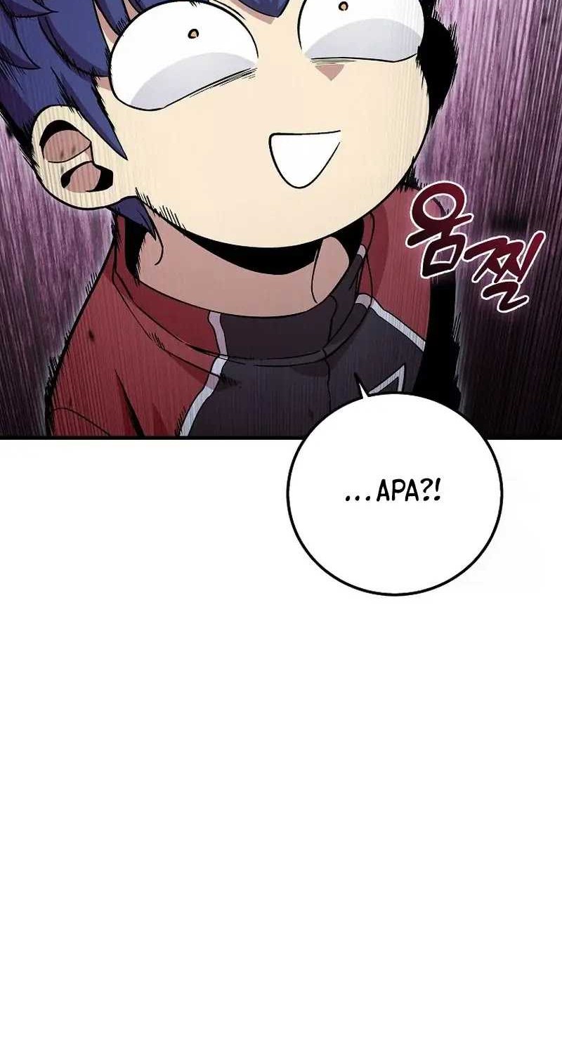 Admission is a Waste of Time Chapter 31 Gambar 4