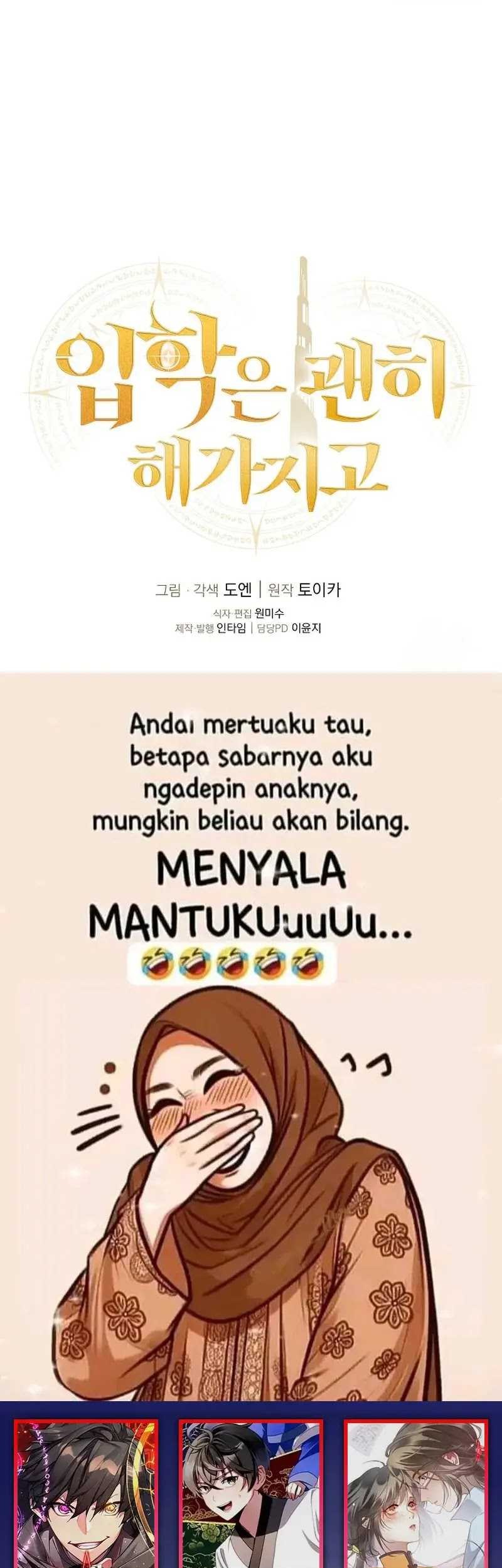 Admission is a Waste of Time Chapter 31 Gambar 81