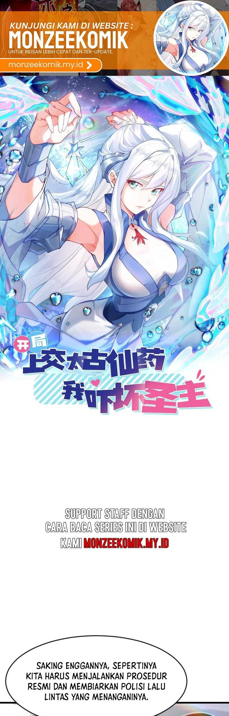 Baca I Scared the Divine Lord as I handed over the Ancient Immortal Pill Chapter 84 Gambar 2