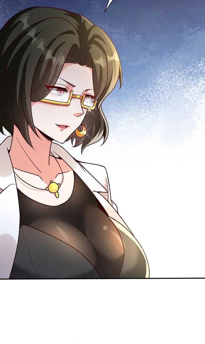 I Scared the Divine Lord as I handed over the Ancient Immortal Pill Chapter 83 Gambar 3