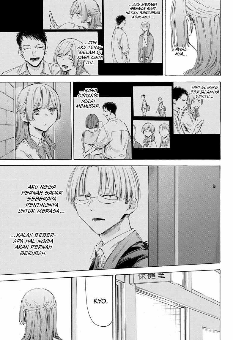 Ao no Hako Chapter 167 Gambar 10
