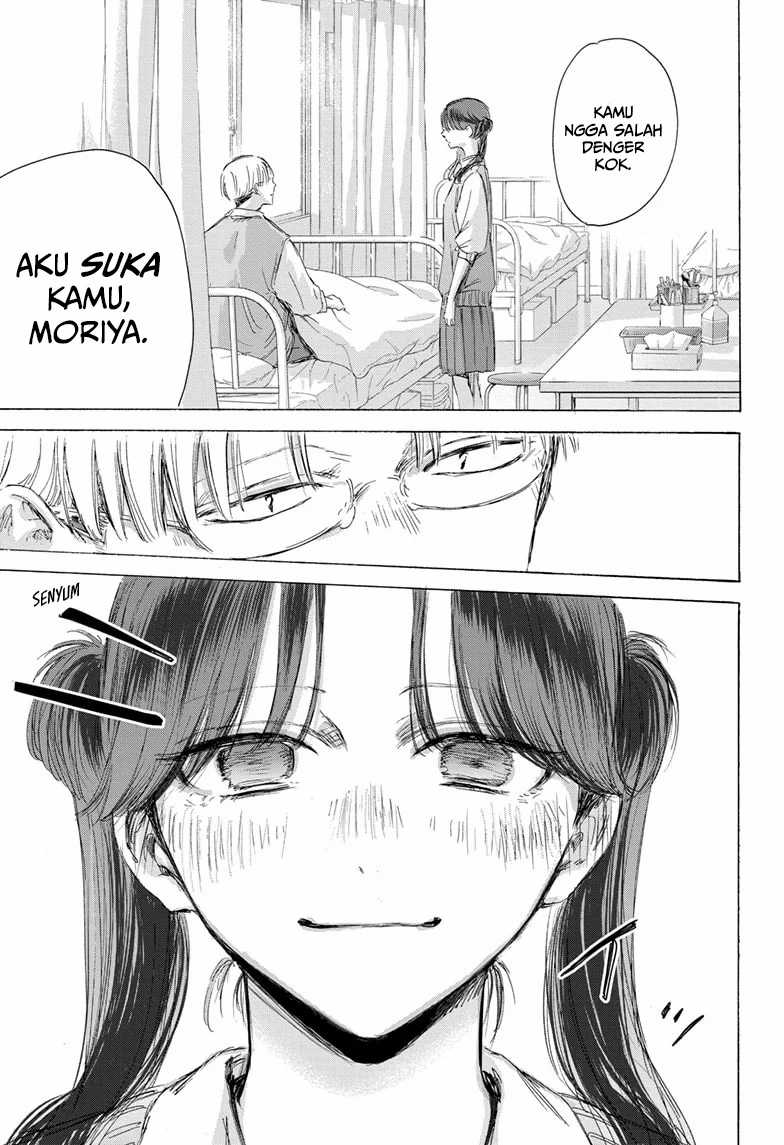 Ao no Hako Chapter 167 Gambar 18