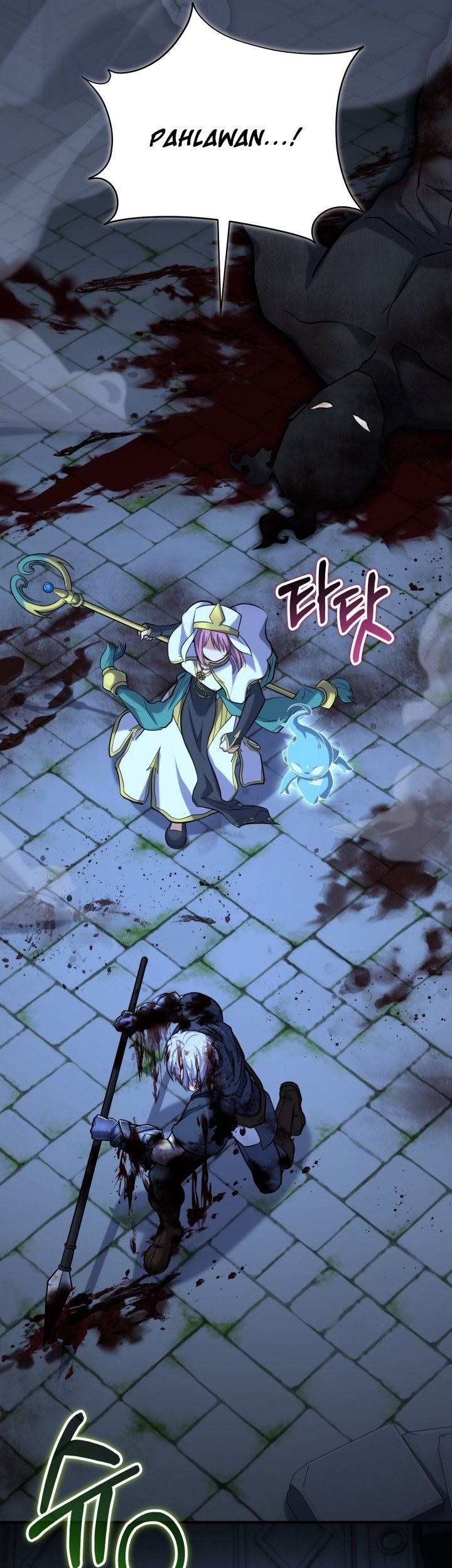 Reincarnation of the Swordmaster Chapter 47 Gambar 62