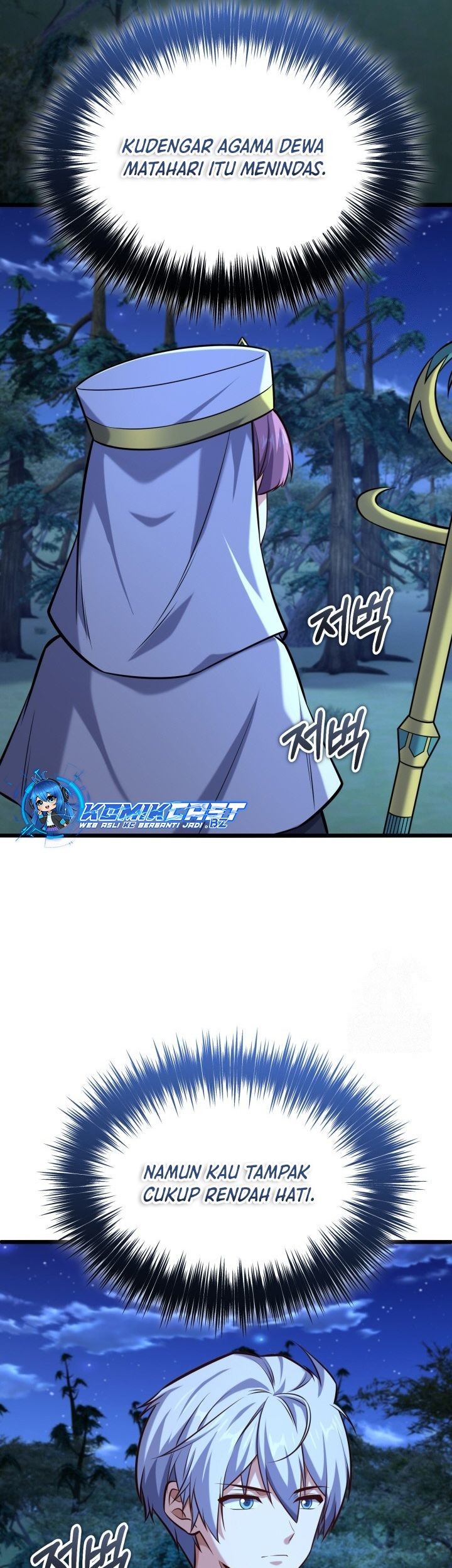 Reincarnation of the Swordmaster Chapter 46 Gambar 28