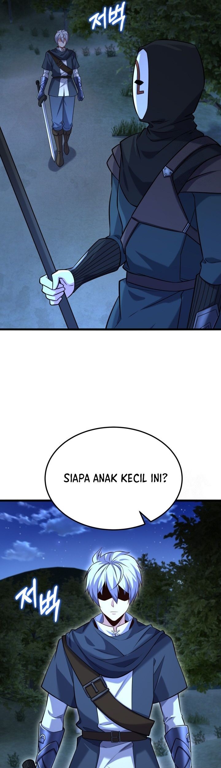 Reincarnation of the Swordmaster Chapter 46 Gambar 38