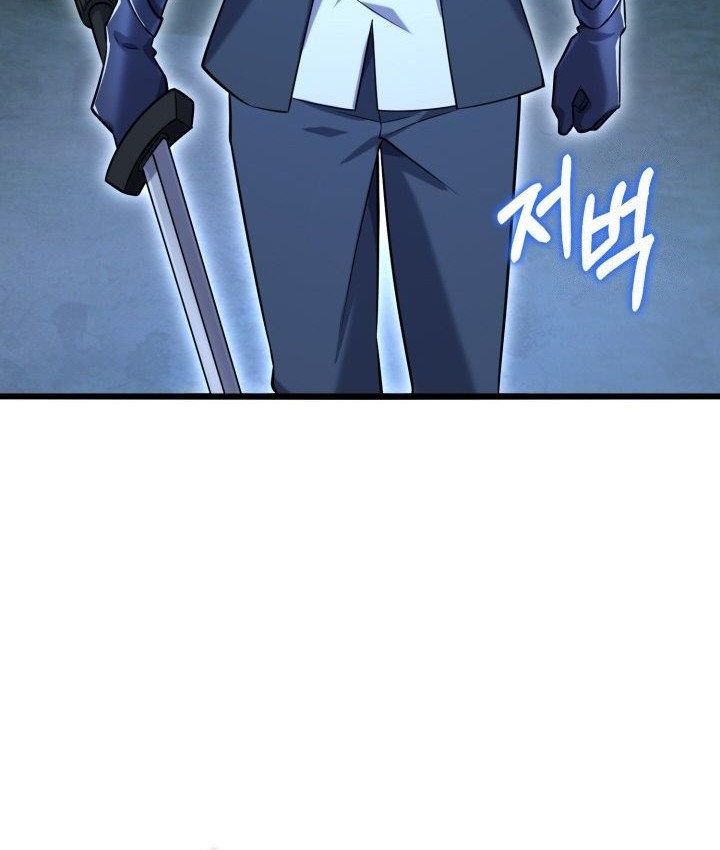 Reincarnation of the Swordmaster Chapter 46 Gambar 39