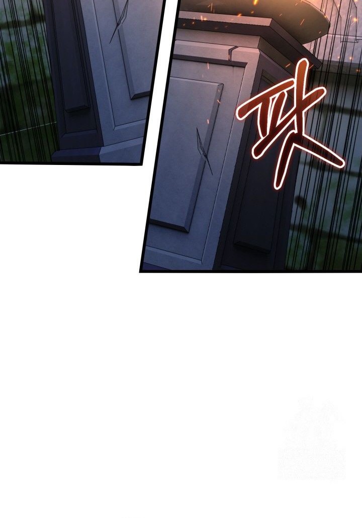 Reincarnation of the Swordmaster Chapter 46 Gambar 72
