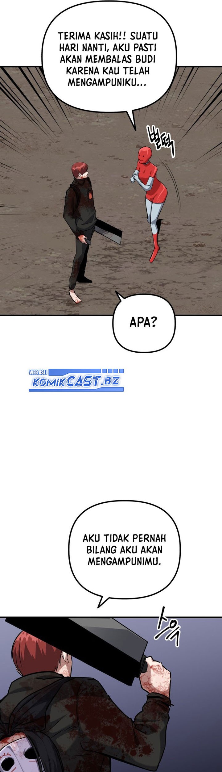 Killing Killer Chapter 74 Gambar 10