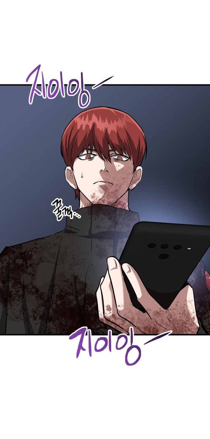 Killing Killer Chapter 74 Gambar 15