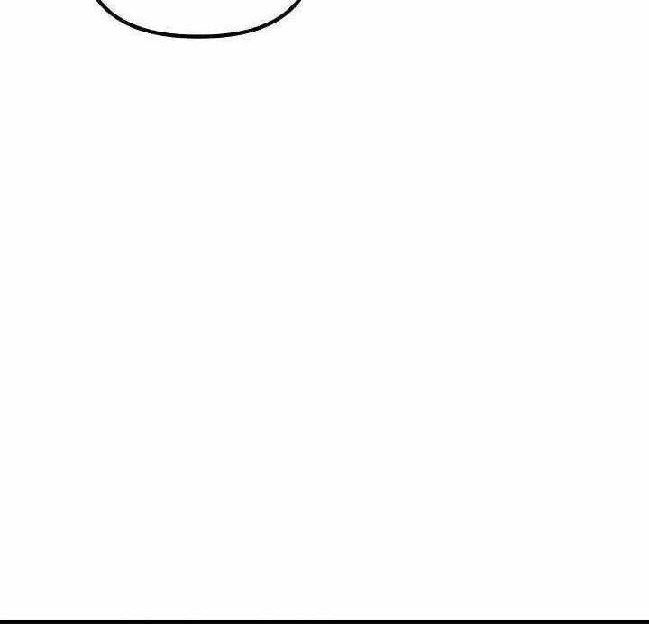 Killing Killer Chapter 72 Gambar 13