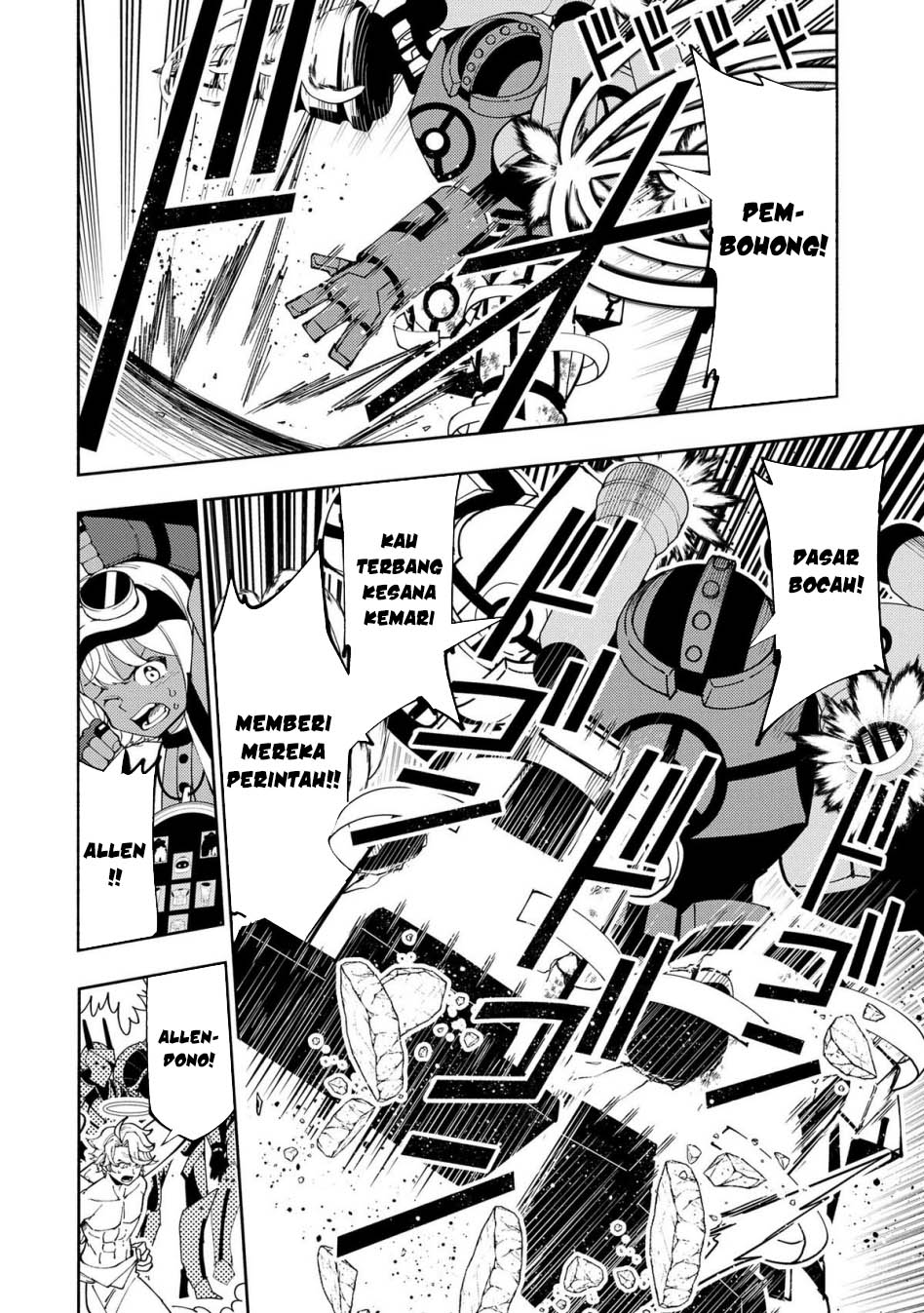 Hell Mode: Yarikomi Suki no Gamer wa Hai Settei no Isekai de Musou Suru Chapter 72 Gambar 10