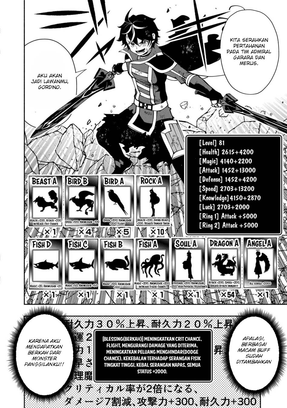 Hell Mode: Yarikomi Suki no Gamer wa Hai Settei no Isekai de Musou Suru Chapter 72 Gambar 14