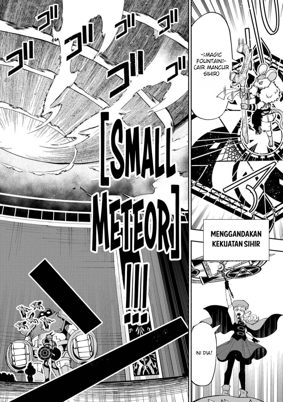 Hell Mode: Yarikomi Suki no Gamer wa Hai Settei no Isekai de Musou Suru Chapter 72 Gambar 19