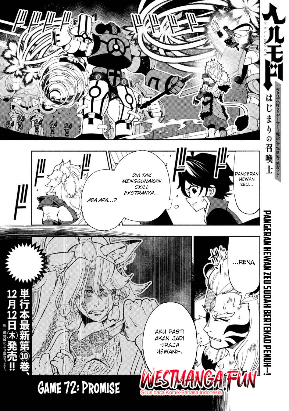 Baca  Hell Mode: Yarikomi Suki no Gamer wa Hai Settei no Isekai de Musou Suru Chapter 72 Gambar 2