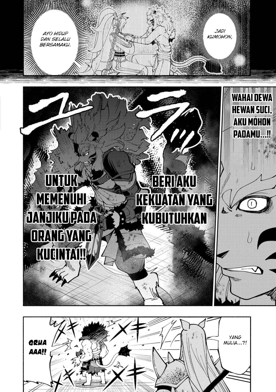 Hell Mode: Yarikomi Suki no Gamer wa Hai Settei no Isekai de Musou Suru Chapter 72 Gambar 3