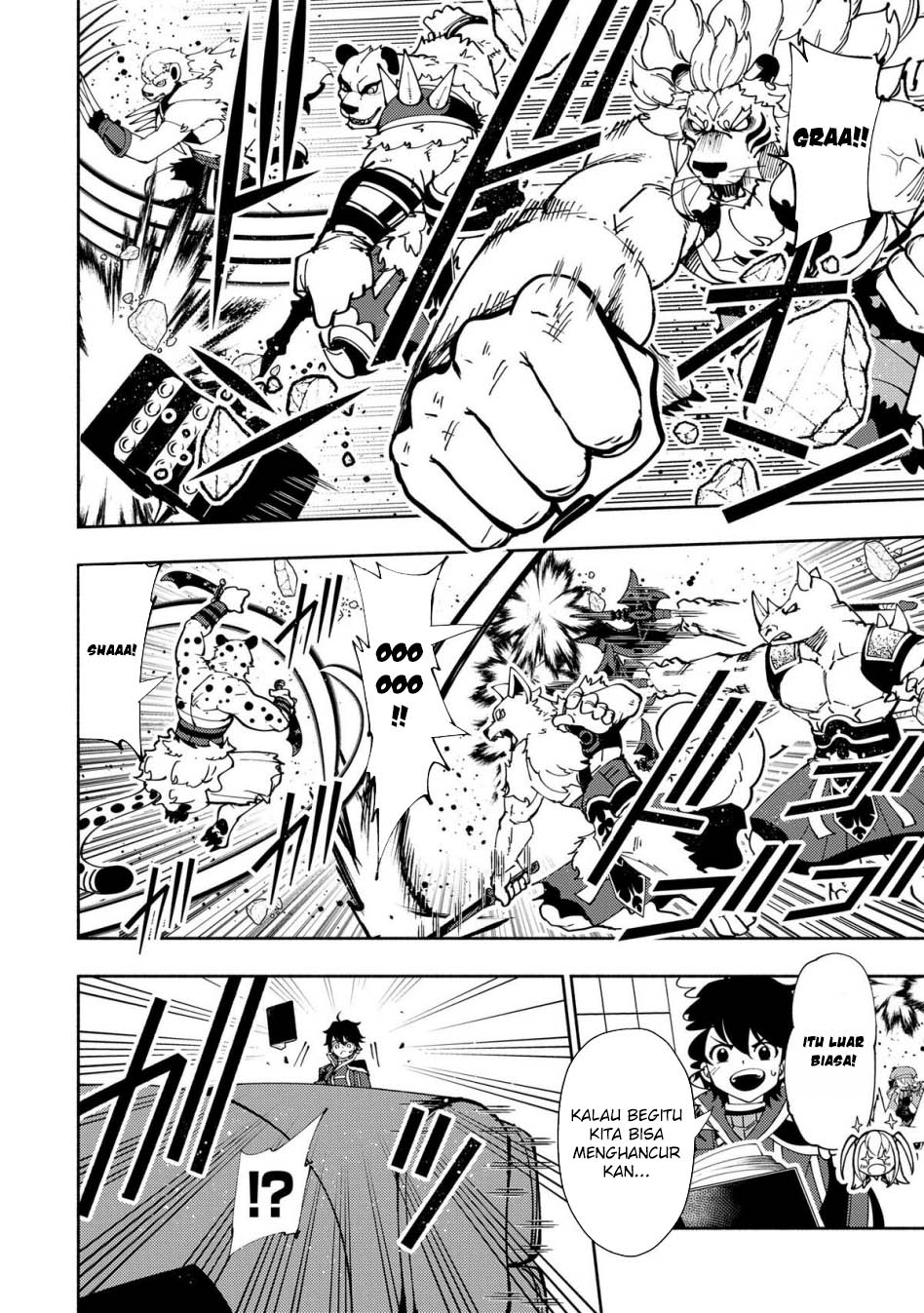 Hell Mode: Yarikomi Suki no Gamer wa Hai Settei no Isekai de Musou Suru Chapter 72 Gambar 8