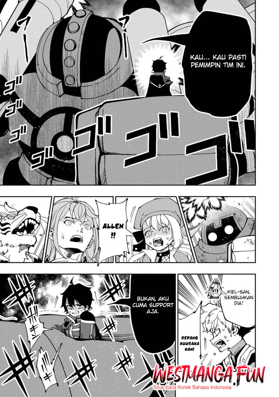 Hell Mode: Yarikomi Suki no Gamer wa Hai Settei no Isekai de Musou Suru Chapter 72 Gambar 9