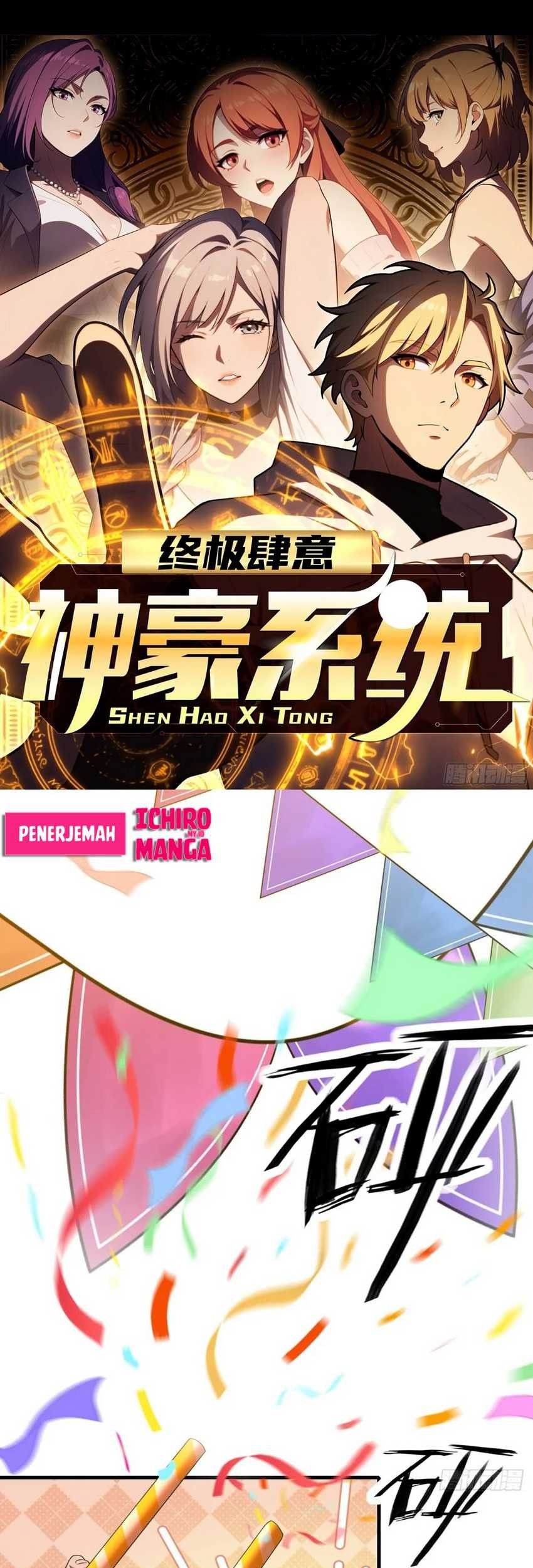 Baca Komik The Ultimate Wantless Godly Rich System Chapter 27 Gambar 1