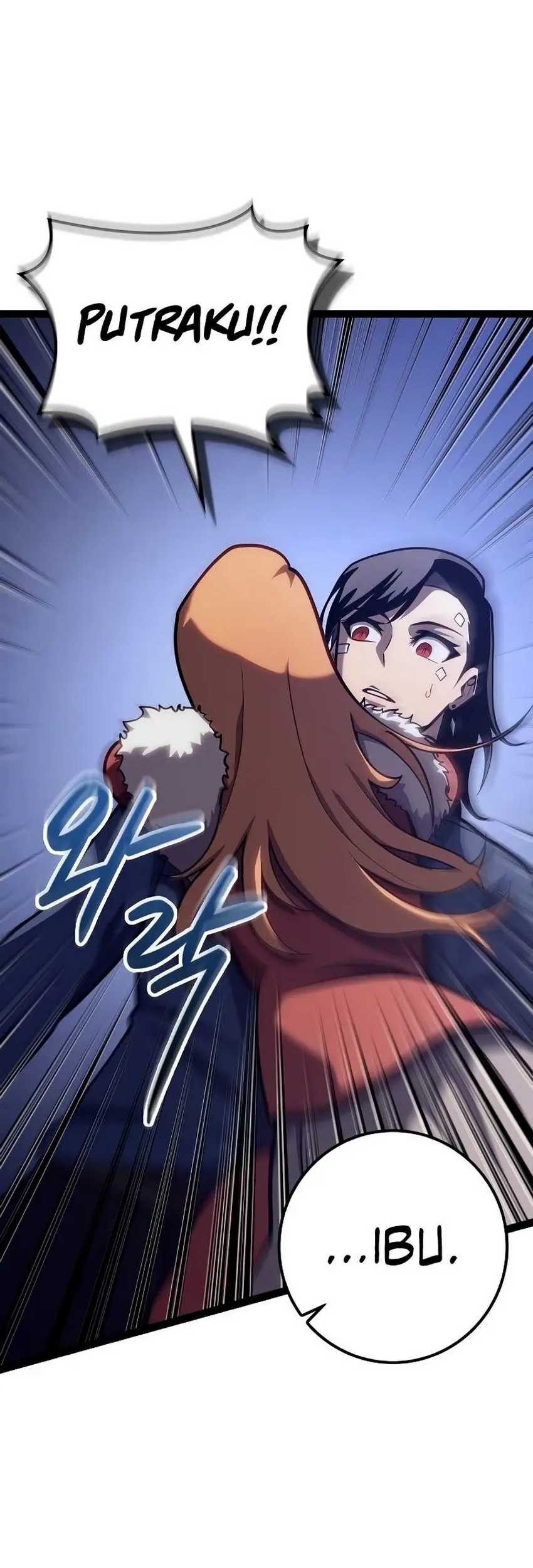 Regressing As The Reincarnated Bastard Of The Sword Clan Chapter 18 Gambar 54