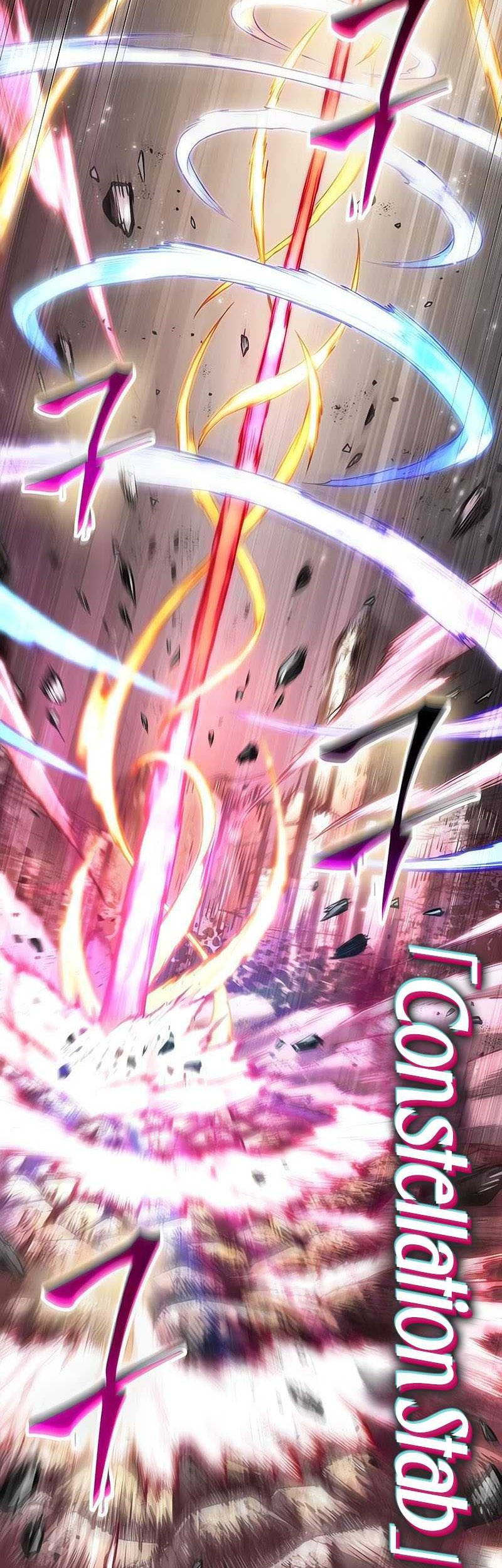 The World After the Fall Chapter 162 Gambar 55
