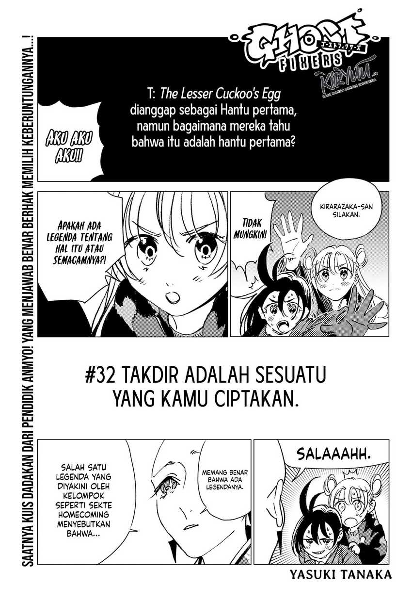Baca Ghost Fixers Chapter 32 Gambar 2