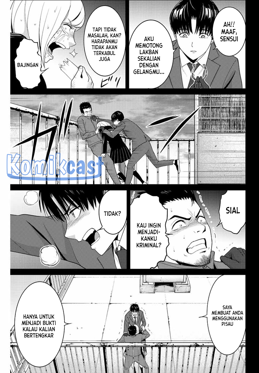 Fukushuu no Kyoukasho Chapter 103 Gambar 12