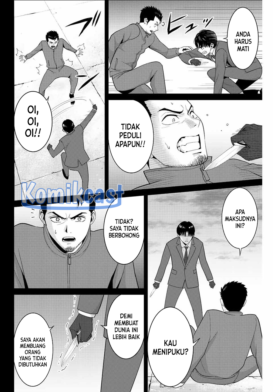 Fukushuu no Kyoukasho Chapter 103 Gambar 7