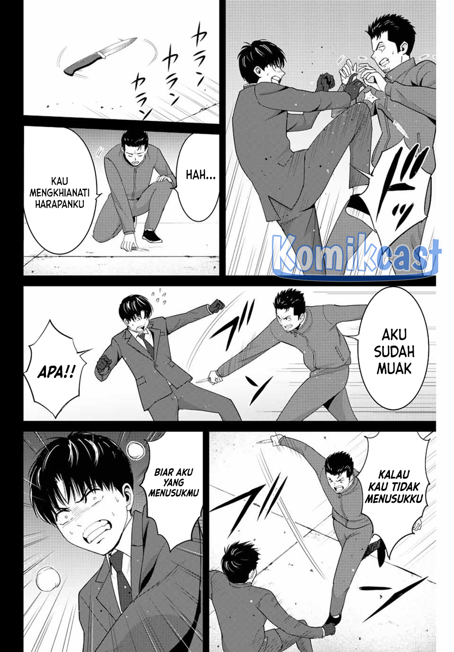 Fukushuu no Kyoukasho Chapter 103 Gambar 9