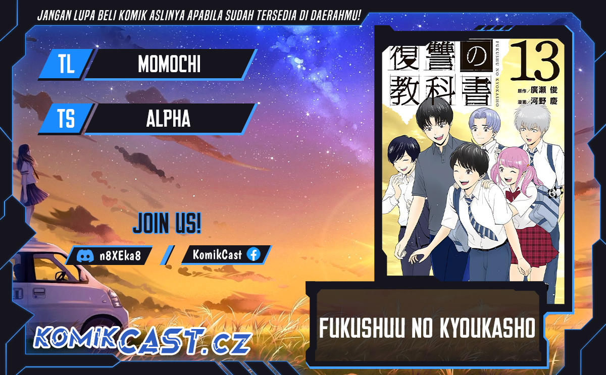 Baca Komik Fukushuu no Kyoukasho Chapter 101 Gambar 1