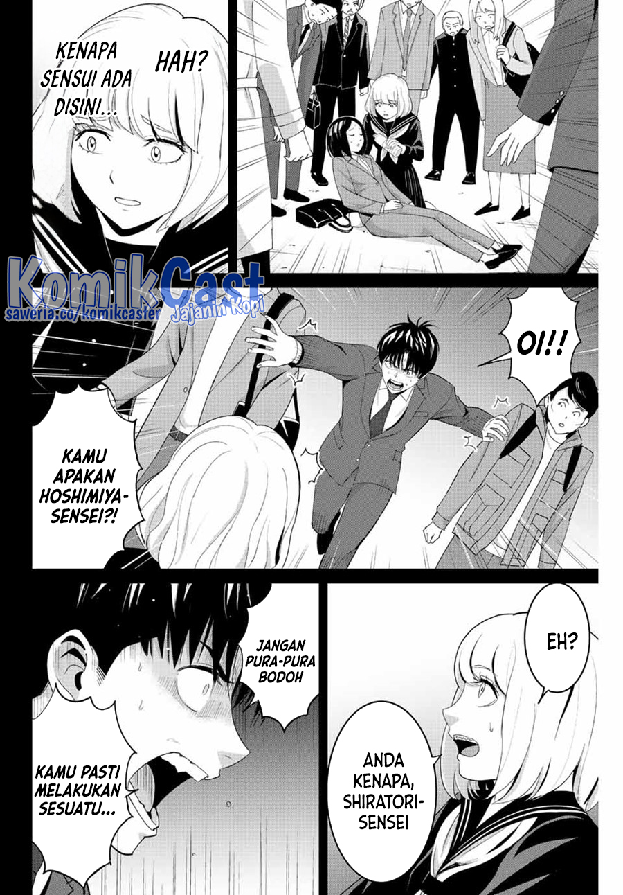 Fukushuu no Kyoukasho Chapter 101 Gambar 3