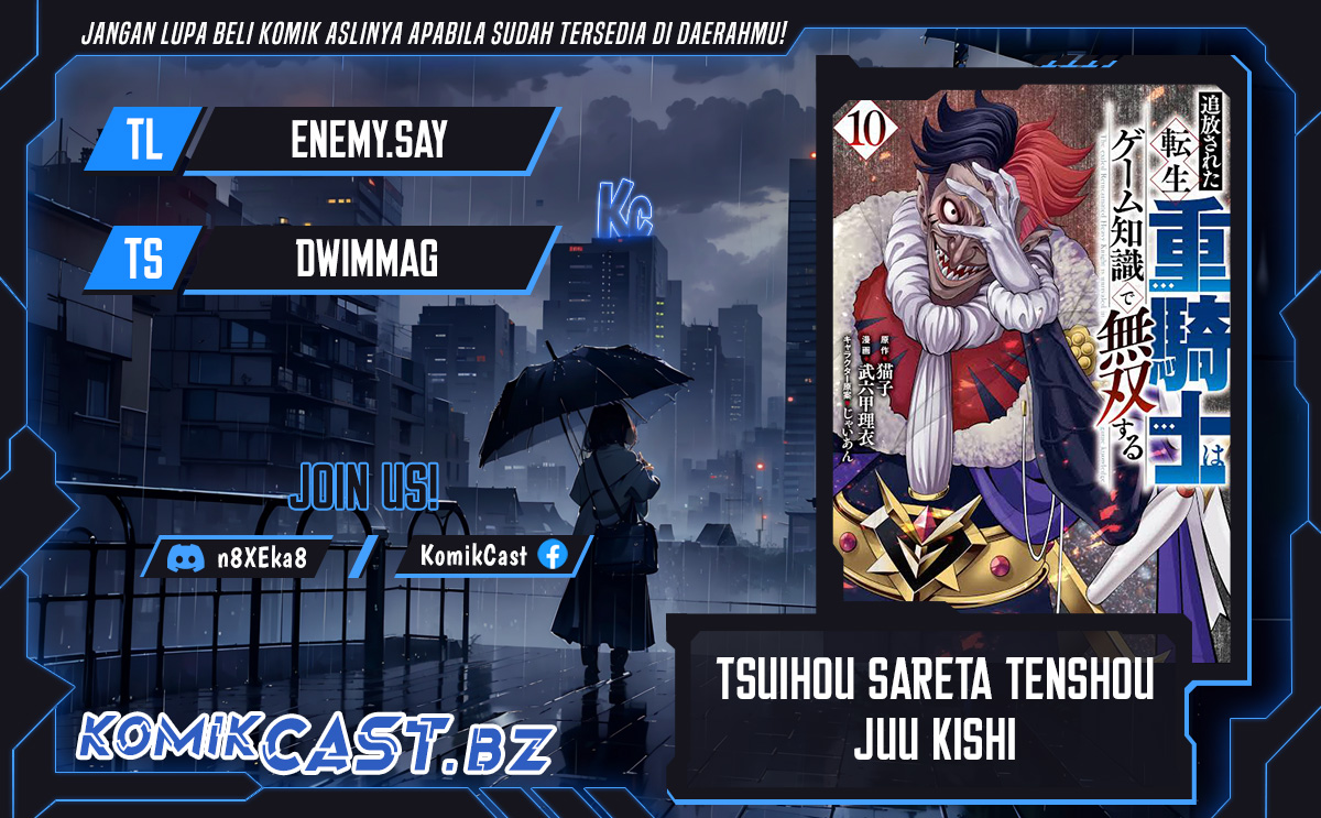 Baca Komik Tsuihou Sareta Tenshou Juu Kishi wa Game Chishiki de Musou Suru Chapter 87 Gambar 1