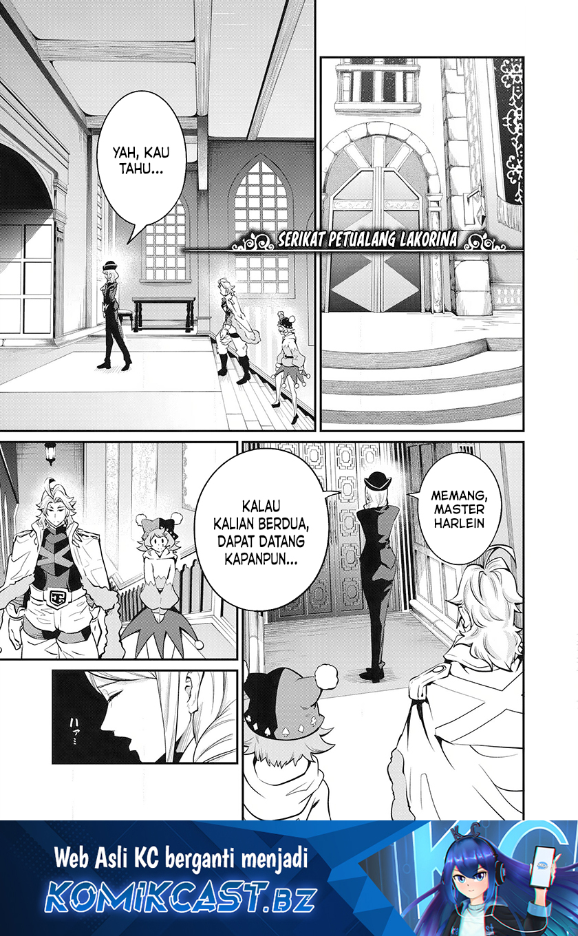 Baca Tsuihou Sareta Tenshou Juu Kishi wa Game Chishiki de Musou Suru Chapter 87 Gambar 2