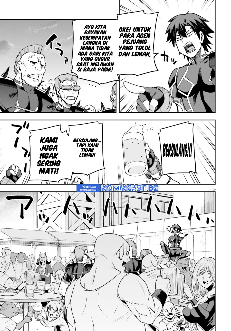 Sentouin, Hakenshimasu! Chapter 63 Gambar 10