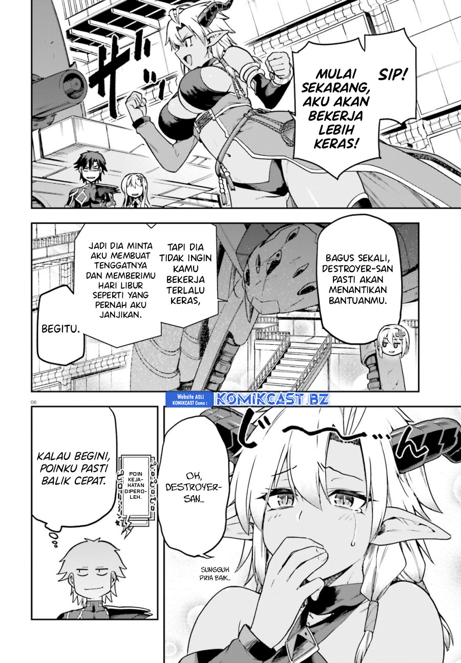 Sentouin, Hakenshimasu! Chapter 63 Gambar 7